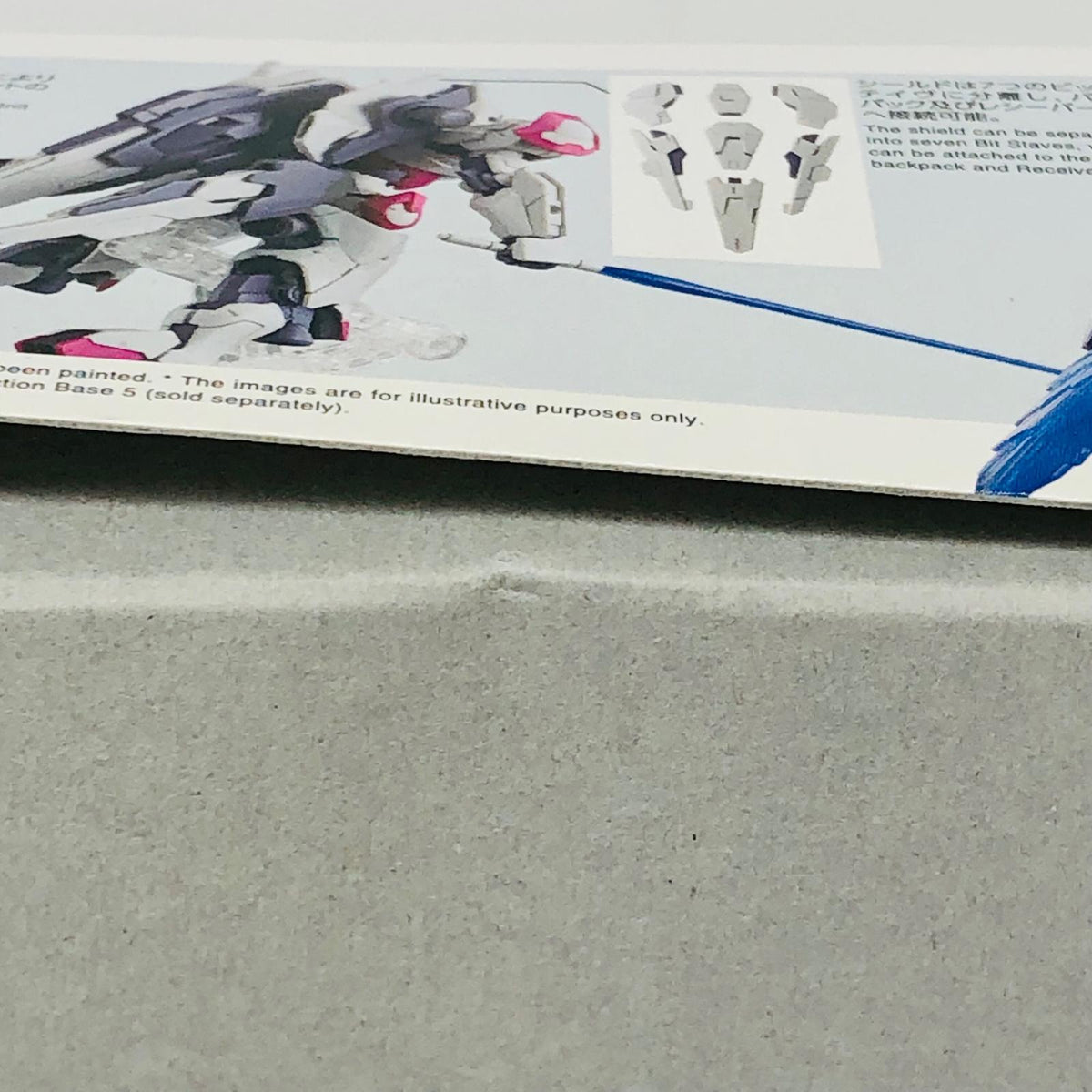プラモデル 1/144HGガンダムルブリス「機動戦士ガンダム水星の魔女PROLOGUE」[5062944] ガンダムルブリス HG 5062944【加古川物流】
