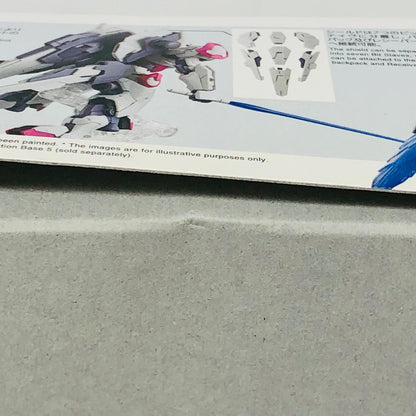 プラモデル 1/144HGガンダムルブリス「機動戦士ガンダム水星の魔女PROLOGUE」[5062944] ガンダムルブリス HG 5062944【加古川物流】
