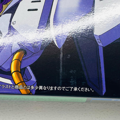 プラモデル 1/144HGUCAMX-003ガザC(ハマーン専用機)「機動戦士Zガンダム」 AMX-003ガザC HG【加古川物流】