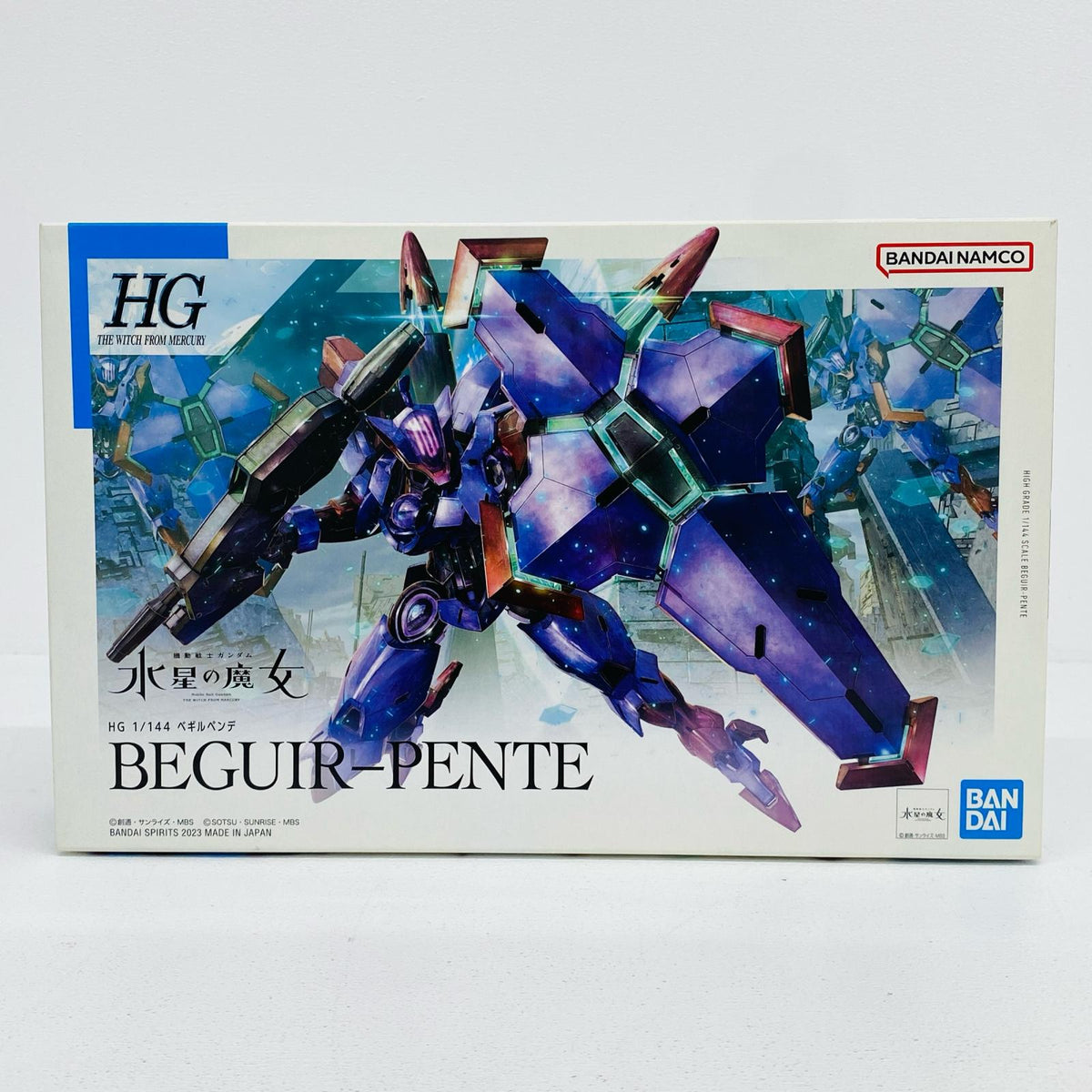 プラモデル 1/144HGベギルペンデ「機動戦士ガンダム水星の魔女」[5065016] ベギルペンデ HG 5065016【加古川物流】