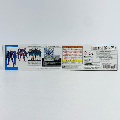 プラモデル 1/144HGベギルペンデ「機動戦士ガンダム水星の魔女」[5065016] ベギルペンデ HG 5065016【加古川物流】