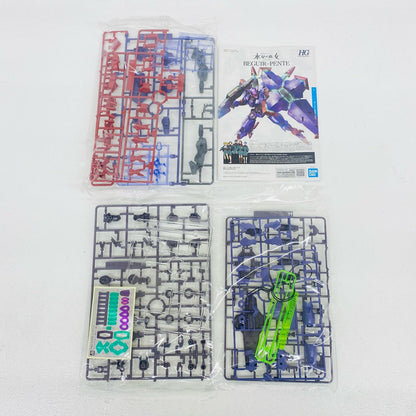 プラモデル 1/144HGベギルペンデ「機動戦士ガンダム水星の魔女」[5065016] ベギルペンデ HG 5065016【加古川物流】