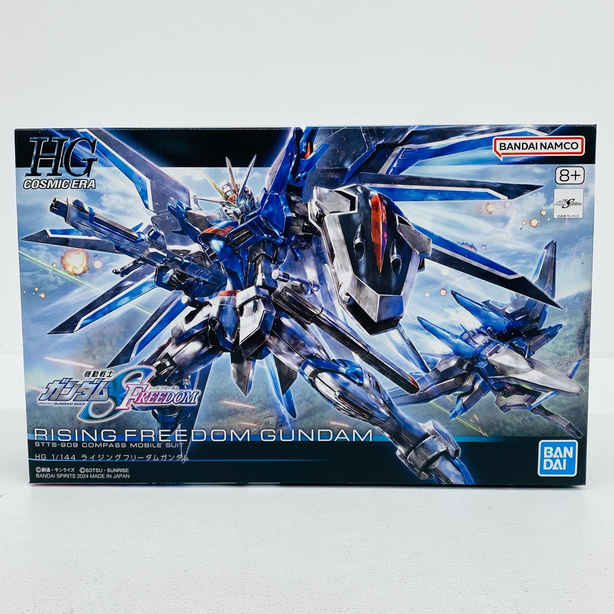 プラモデル 1/144HGライジングフリーダムガンダム「機動戦士ガンダムSEEDFREEDOM」[5066284] ライジングフリーダムガンダム HG 5066284【加古川物流】