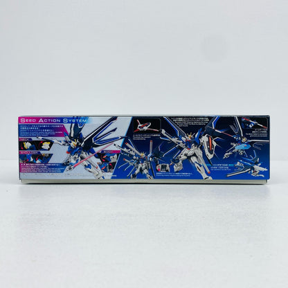プラモデル 1/144HGライジングフリーダムガンダム「機動戦士ガンダムSEEDFREEDOM」[5066284] ライジングフリーダムガンダム HG 5066284【加古川物流】