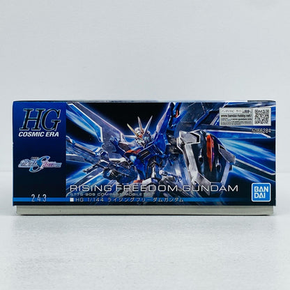 プラモデル 1/144HGライジングフリーダムガンダム「機動戦士ガンダムSEEDFREEDOM」[5066284] ライジングフリーダムガンダム HG 5066284【加古川物流】