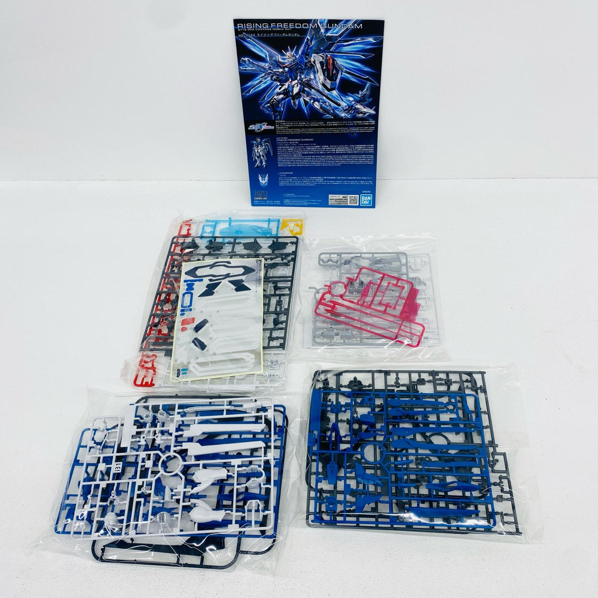 プラモデル 1/144HGライジングフリーダムガンダム「機動戦士ガンダムSEEDFREEDOM」[5066284] ライジングフリーダムガンダム HG 5066284【加古川物流】