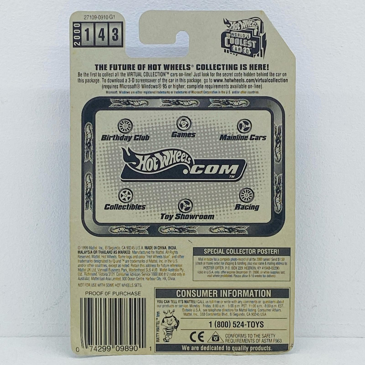 フィギュア Hot Wheels Virtual Collection Series Recycling Truck Recycling Truck Hot Wheels Virtual Collection Series【フィギュア】【加古川物流】