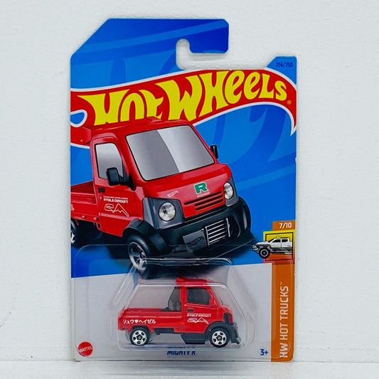おもちゃ・玩具 1/64 MIGHTY K(レッド×ホワイト) 「Hot Wheels HW HOT TRUCKS」 [HKJ03] MIGHTY K 1/64スケール【加古川物流】