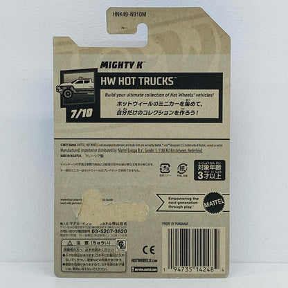 おもちゃ・玩具 1/64 MIGHTY K(レッド×ホワイト) 「Hot Wheels HW HOT TRUCKS」 [HKJ03] MIGHTY K 1/64スケール【加古川物流】