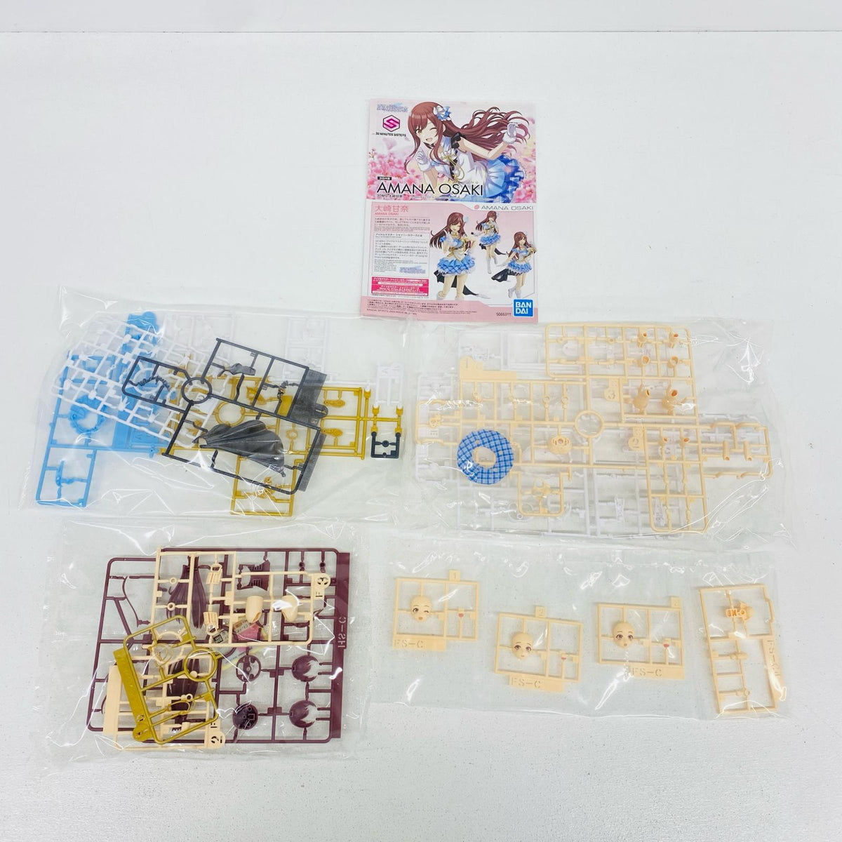 プラモデル 大崎甘奈「アイドルマスターシャイニーカラーズ」30MINUTESSISTERS[5066311] 大崎甘奈 30MINUTESSISTERS 5066311【加古川物流】