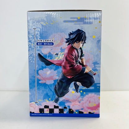 フィギュア F賞/冨岡義勇「一番くじ鬼滅の刃～肆～誰よりも強靭な刃となれ」フィギュア 冨岡義勇 一番くじ鬼滅の刃～肆～誰よりも強靭な刃となれ F賞 742【フィギュア】【加古川物流】