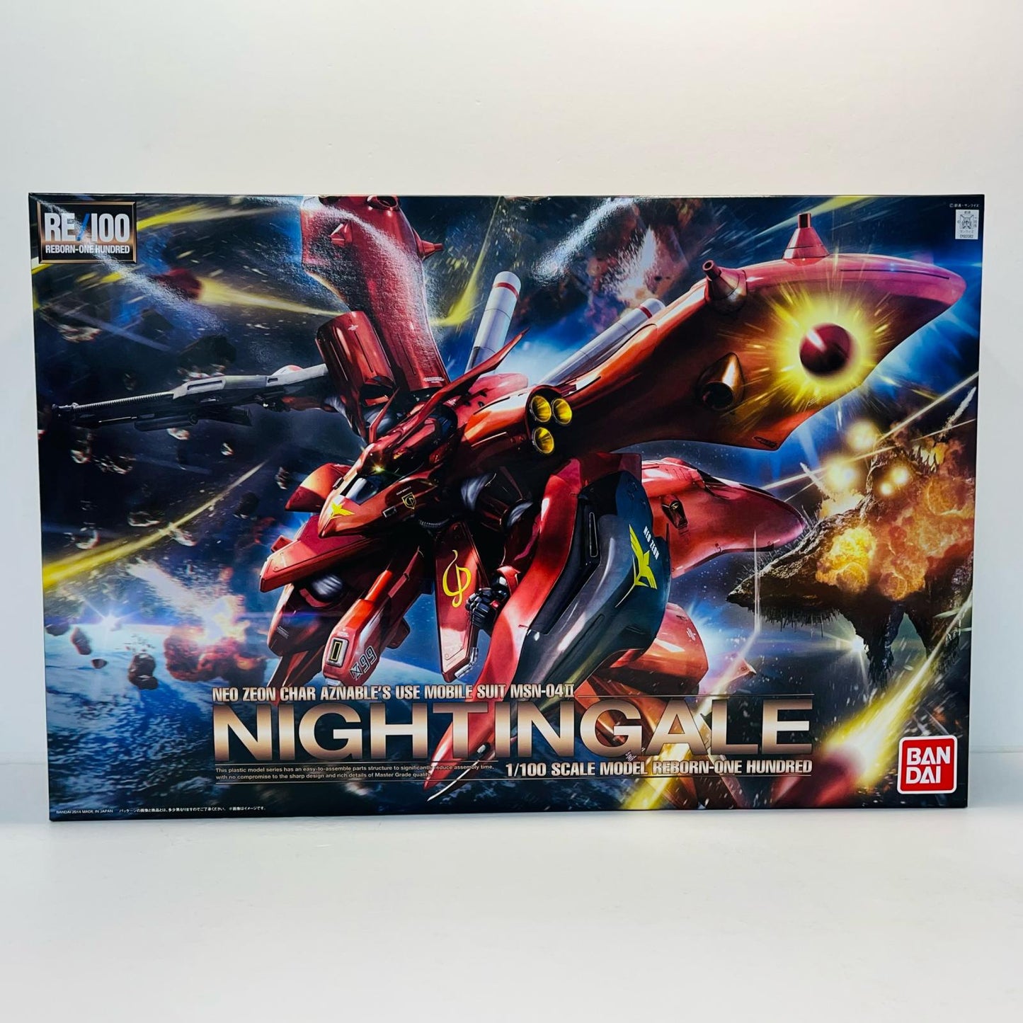 プラモデル 1/100RE/100MSN-04IIナイチンゲール「機動戦士ガンダム逆襲のシャアベルトーチカ・チルドレン」[0192082] MSN-04IIナイチンゲール RE/100 192082【加古川物流】
