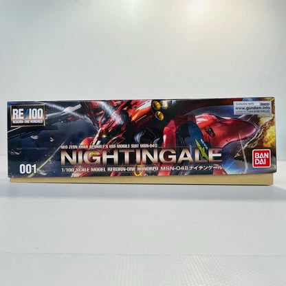 プラモデル 1/100RE/100MSN-04IIナイチンゲール「機動戦士ガンダム逆襲のシャアベルトーチカ・チルドレン」[0192082] MSN-04IIナイチンゲール RE/100 192082【加古川物流】