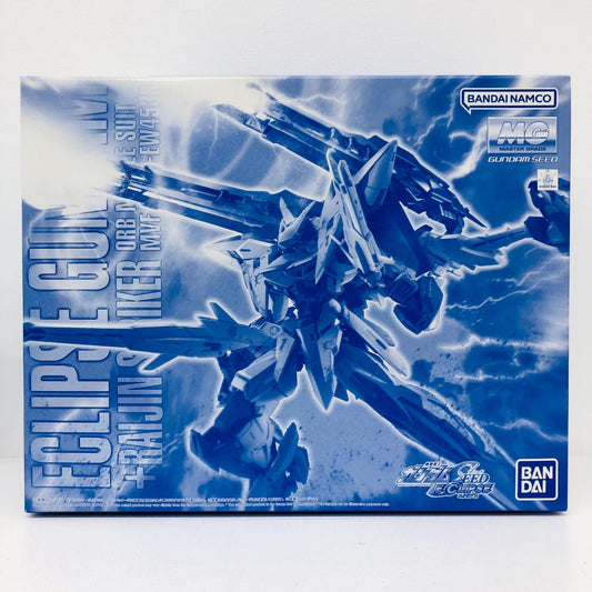 プラモデル 1/100MGMVF-X08+EW453Rエクリプスガンダムライジン装備「機動戦士ガンダムSEEDECLIPSE」プレミアムバンダイ限定[5064904] MVF-X08 + EW453R エクリプスガンダム ライジン装備 MG プレミアムバンダイ限定 5064904【加古川物流】