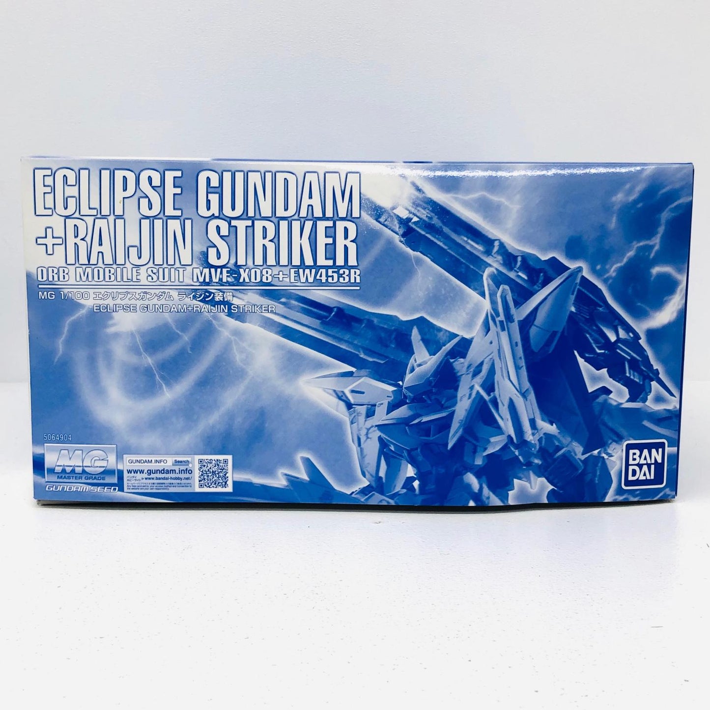 プラモデル 1/100MGMVF-X08+EW453Rエクリプスガンダムライジン装備「機動戦士ガンダムSEEDECLIPSE」プレミアムバンダイ限定[5064904] MVF-X08 + EW453R エクリプスガンダム ライジン装備 MG プレミアムバンダイ限定 5064904【加古川物流】
