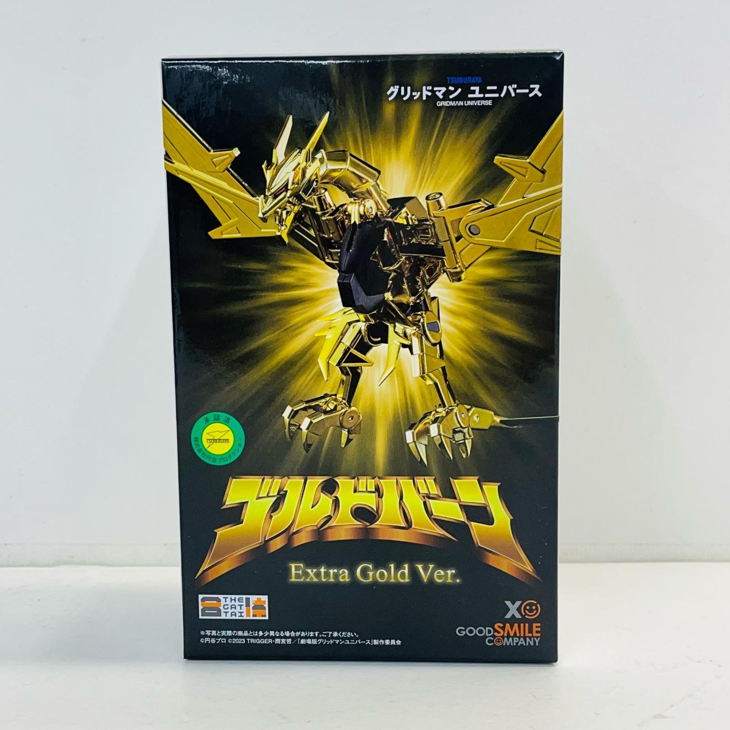 フィギュア THE合体ゴルドバーンExtragoldVer.「グリッドマンユニバース」 ゴルドバーンExtragoldVer. THE合体【フィギュア】【加古川物流】