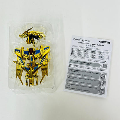 フィギュア THE合体ゴルドバーンExtragoldVer.「グリッドマンユニバース」 ゴルドバーンExtragoldVer. THE合体【フィギュア】【加古川物流】