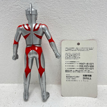 フィギュア ウルトラマンA「ウルトラマンA」ウルトラヒーローシリーズ4 ウルトラマンA ウルトラヒーローシリーズ4【フィギュア】【加古川物流】
