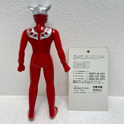 フィギュア ウルトラマンレオ「ウルトラマンレオ」ウルトラヒーローシリーズ7 ウルトラマンレオ ウルトラヒーローシリーズ7【フィギュア】【加古川物流】