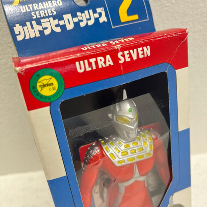 フィギュア ウルトラセブン「ウルトラセブン」ウルトラヒーローシリーズ2 ウルトラセブン ウルトラヒーローシリーズ2【フィギュア】【加古川物流】