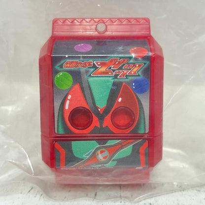 フィギュア ゼッツゴチゾウ＆ゴチゾウカプセム「仮面ライダーゼッツ」ゼッツゴチゾウ＆ゴチゾウカプセムGETキャンペーン配布品 ゼッツゴチゾウ＆ゴチゾウカプセム ゼッツゴチゾウ＆ゴチゾウカプセムGETキャンペーン配布品【フィギュア】【加古川物流】