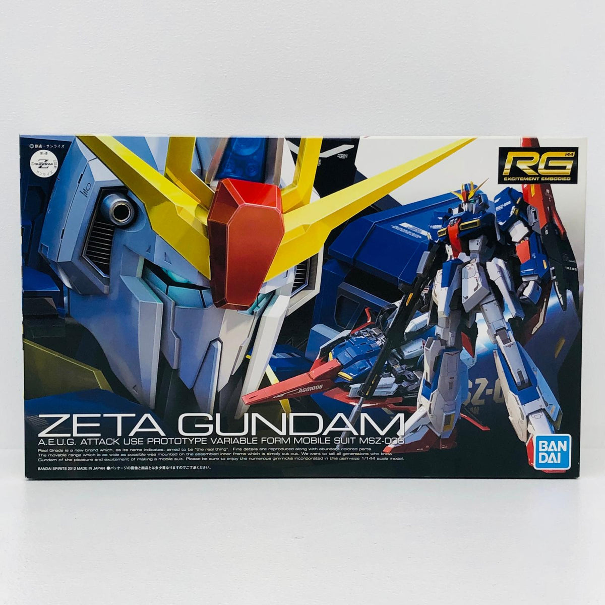 フィギュア 1/144RGMSZ-006ゼータガンダム「機動戦士Zガンダム」[5061599] MSZ - 6ゼータガンダム 5061599【フィギュア】【加古川物流】