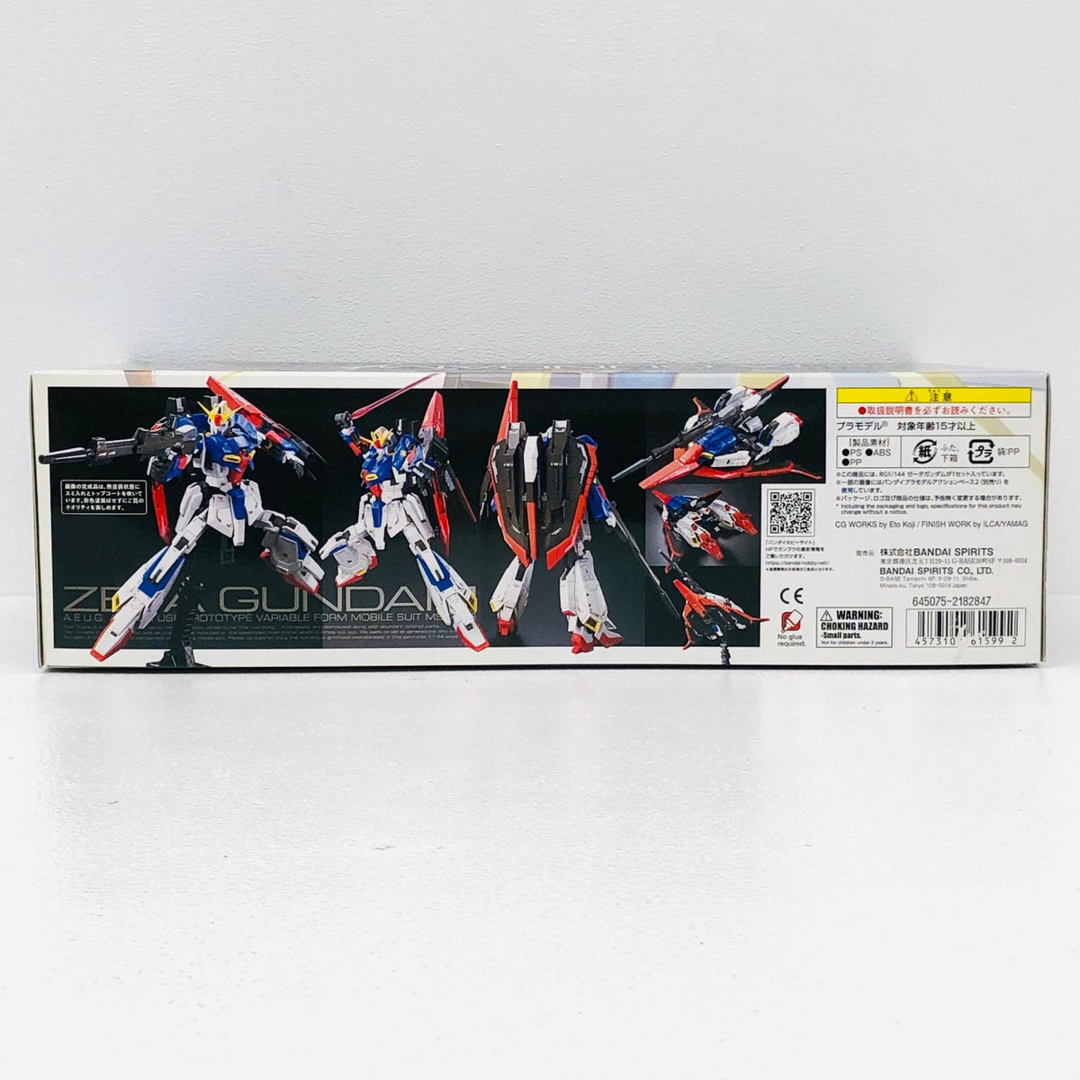 フィギュア 1/144RGMSZ-006ゼータガンダム「機動戦士Zガンダム」[5061599] MSZ - 6ゼータガンダム 5061599【フィギュア】【加古川物流】