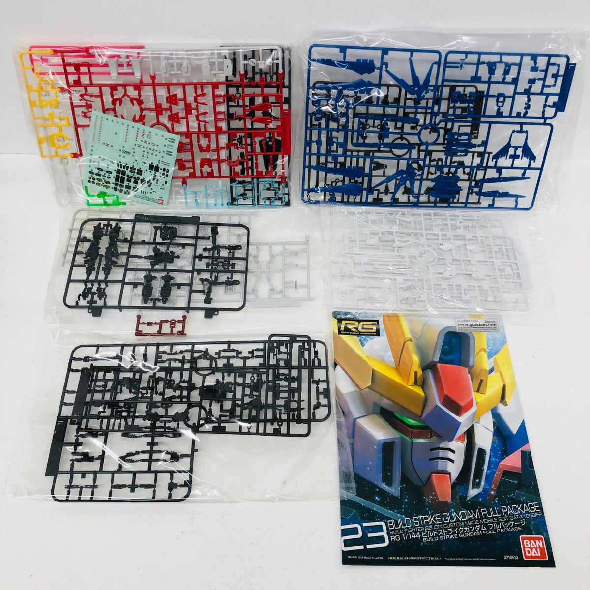 プラモデル 1/144RGGAT-X105B/FPビルドストライクガンダムフルパッケージ「ガンダムビルドファイターズ」 GAT-X105B/FPビルドストライクガンダムフルパッケージ RG【加古川物流】