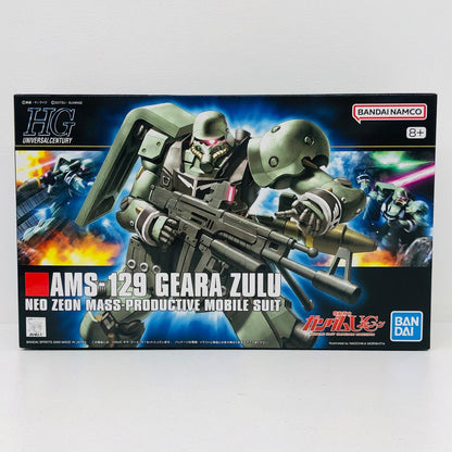 プラモデル 1/144HGUCAMS-129ギラ・ズール「機動戦士ガンダムUC」[5064088] AMS-129ギラ・ズール HG 5064088【加古川物流】