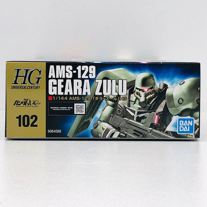 プラモデル 1/144HGUCAMS-129ギラ・ズール「機動戦士ガンダムUC」[5064088] AMS-129ギラ・ズール HG 5064088【加古川物流】