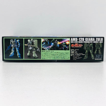 プラモデル 1/144HGUCAMS-129ギラ・ズール「機動戦士ガンダムUC」[5064088] AMS-129ギラ・ズール HG 5064088【加古川物流】