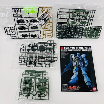 プラモデル 1/144HGUCAMS-129ギラ・ズール「機動戦士ガンダムUC」[5064088] AMS-129ギラ・ズール HG 5064088【加古川物流】