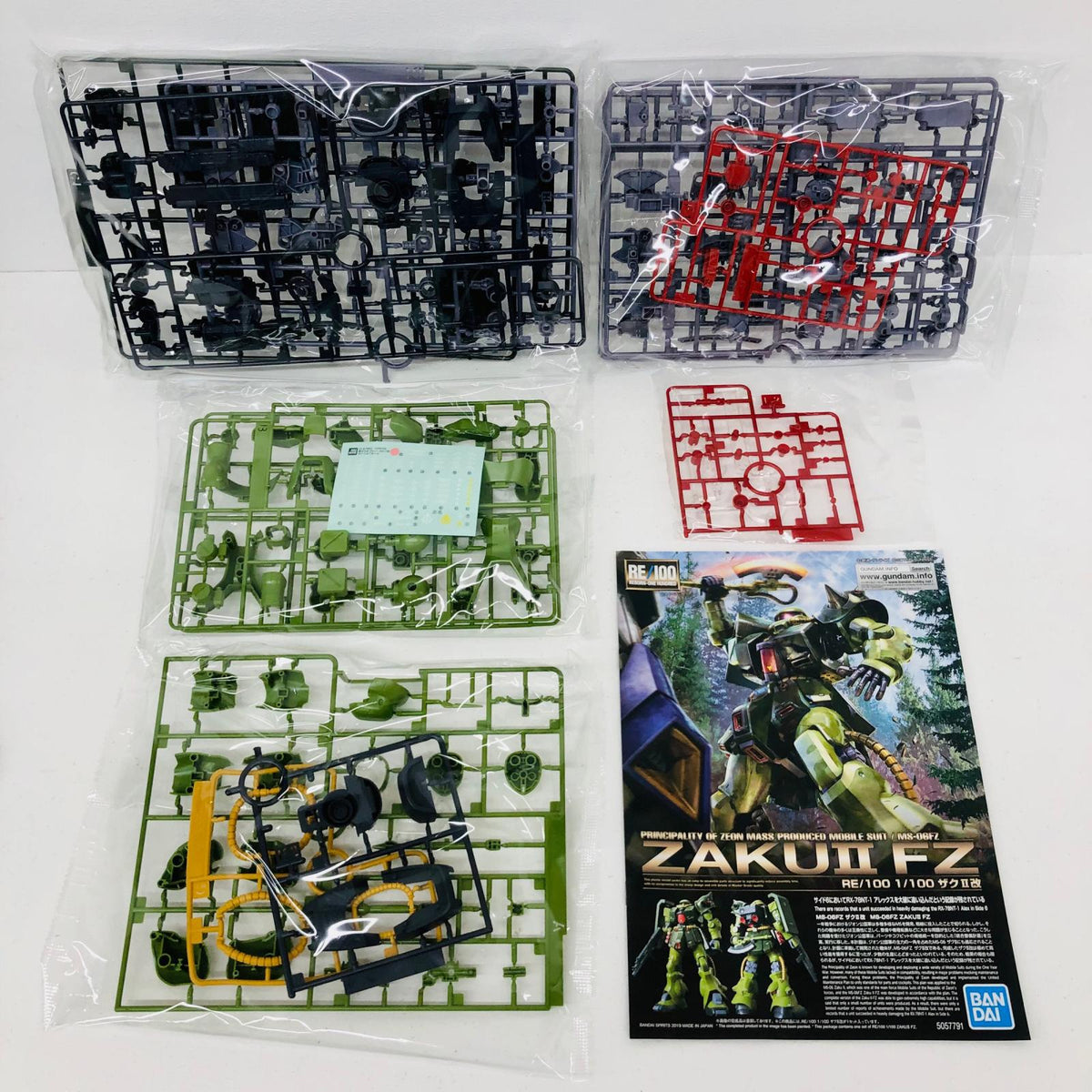 プラモデル 1/100RE/100MS-06FZザクII改「機動戦士ガンダム0080ポケットの中の戦争」 MS-06FZザクII改 RE/100【加古川物流】