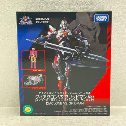 フィギュア グリッドマンユニバース02ダイアクロンVS.グリッドマンVer(ダイアクロン隊員セット/フル彩色Verフィギュア)「ダイアクロン」 グリッドマンユニバース02ダイアクロンVS.グリッドマンVer「ダイアクロン」 ダイアクロン隊員セット/フル彩色Verフィギュア【フィギュア】【加古川物流】