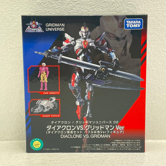 フィギュア グリッドマンユニバース02ダイアクロンVS.グリッドマンVer(ダイアクロン隊員セット/フル彩色Verフィギュア)「ダイアクロン」 グリッドマンユニバース02ダイアクロンVS.グリッドマンVer「ダイアクロン」 ダイアクロン隊員セット/フル彩色Verフィギュア【フィギュア】【加古川物流】