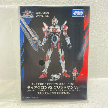 フィギュア グリッドマンユニバース02ダイアクロンVS.グリッドマンVer(ダイアクロン隊員セット/フル彩色Verフィギュア)「ダイアクロン」 グリッドマンユニバース02ダイアクロンVS.グリッドマンVer「ダイアクロン」 ダイアクロン隊員セット/フル彩色Verフィギュア【フィギュア】【加古川物流】