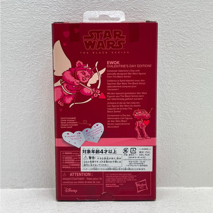 フィギュア イウォーク(バレンタインデーエディション)「スター・ウォーズ」 イウォーク(バレンタインデーエディション)【フィギュア】【加古川物流】