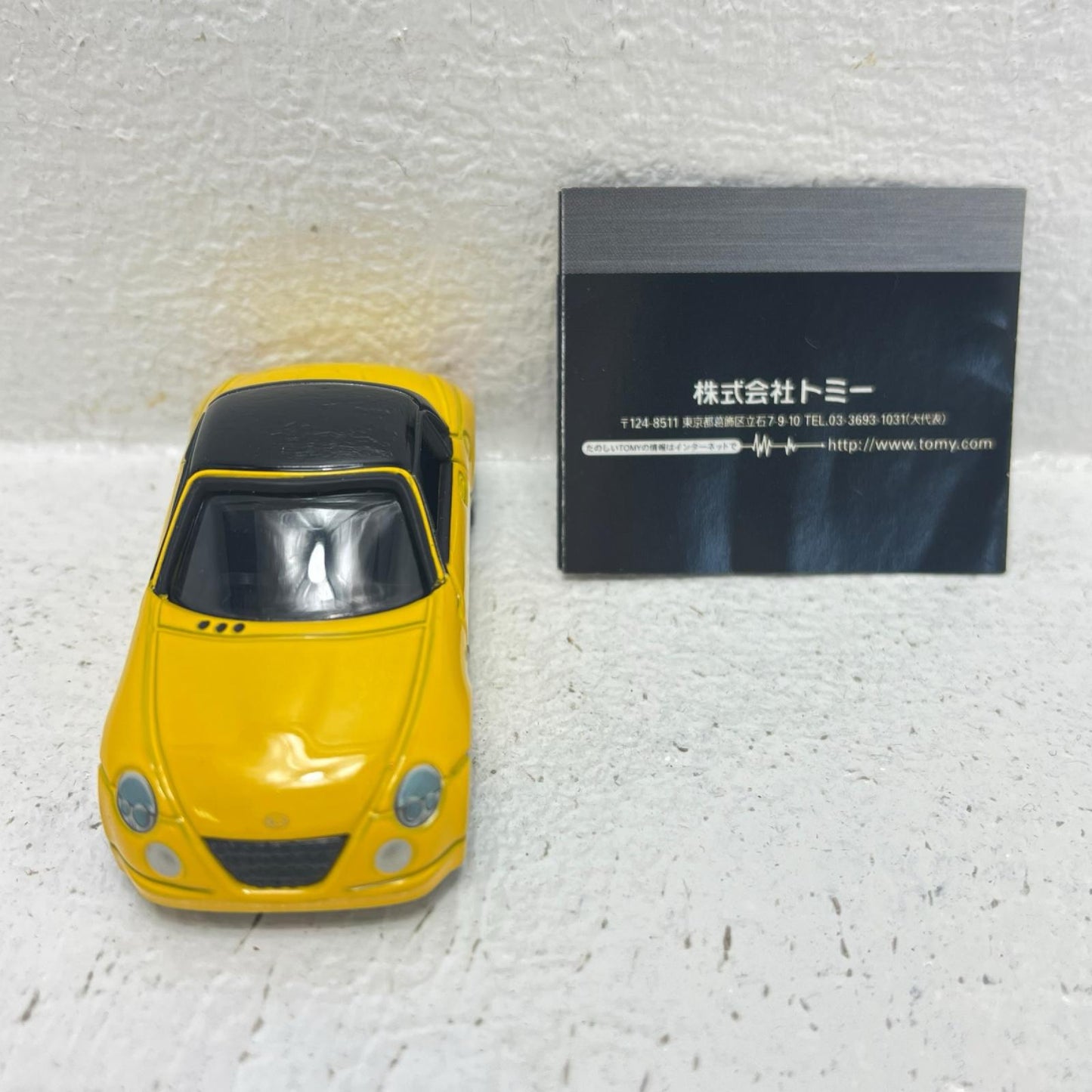 フィギュア 1/54 TL0030 ダイハツ コペン(イエロー×ブラック) 「トミカリミテッド」 [654292] TL0030 ダイハツ コペン(イエロー×ブラック) ''1/54 654292【フィギュア】【加古川物流】