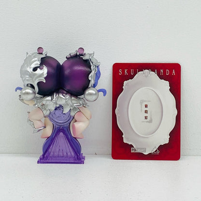 フィギュア The Grape Scissors 「POPMART SKULLPANDA The Feast Begins シ The Grape Scissors【フィギュア】【加古川物流】