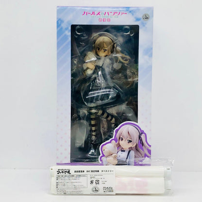 フィギュア 島田愛里寿「ガールズ＆パンツァー劇場版」1/7PVC塗装済み完成品 島田愛里寿 [特典付き] 1/7PVC塗装済み完成品【フィギュア】【加古川物流】