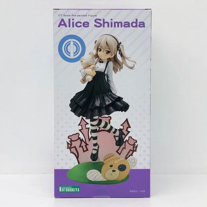 フィギュア 島田愛里寿「ガールズ＆パンツァー劇場版」1/7PVC塗装済み完成品 島田愛里寿 [特典付き] 1/7PVC塗装済み完成品【フィギュア】【加古川物流】
