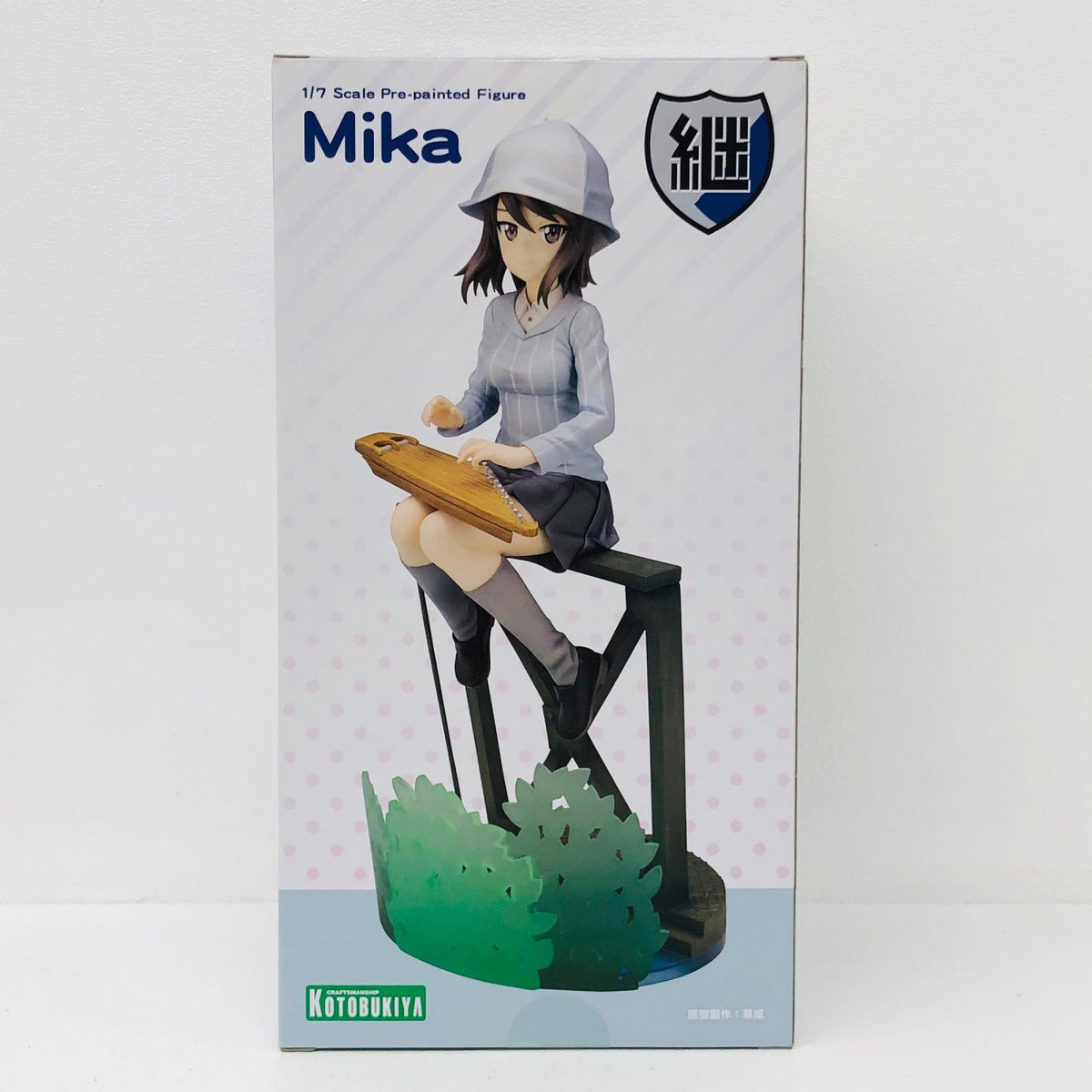 フィギュア [特典付き]ミカ「ガールズ＆パンツァー劇場版」1/7PVC製塗装済み完成品バンダイビジュアルクラブ限定 ミカ [特典付き] 1/7PVC製塗装済み完成品バンダイビジュアルクラブ限定【フィギュア】【加古川物流】