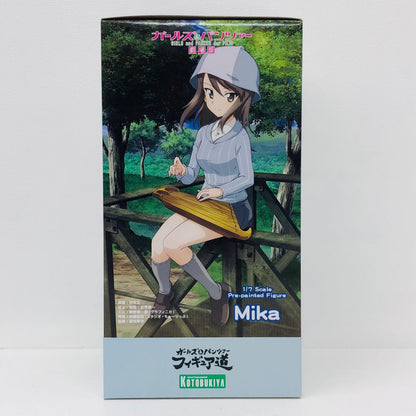 フィギュア [特典付き]ミカ「ガールズ＆パンツァー劇場版」1/7PVC製塗装済み完成品バンダイビジュアルクラブ限定 ミカ [特典付き] 1/7PVC製塗装済み完成品バンダイビジュアルクラブ限定【フィギュア】【加古川物流】