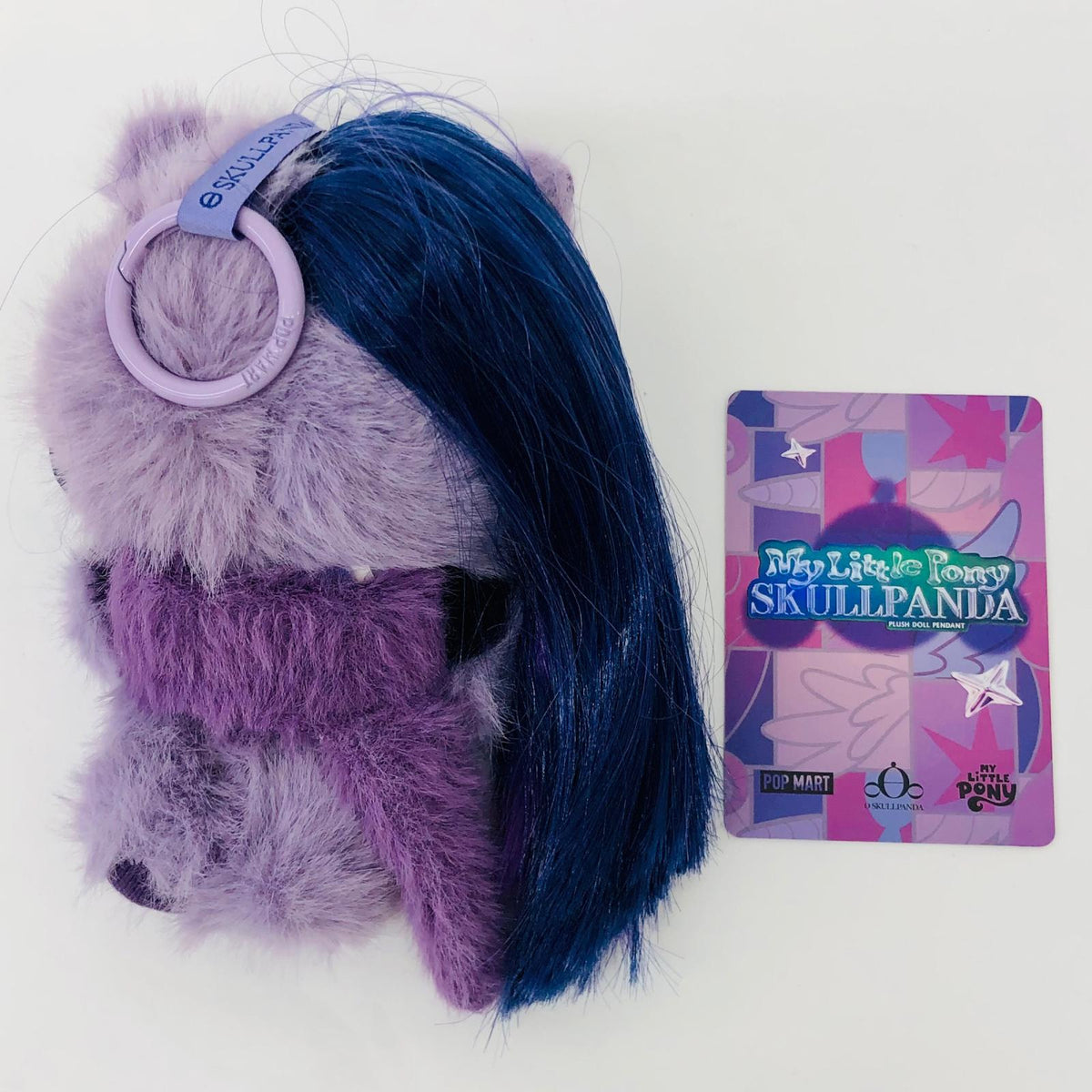 フィギュア Twilight Sparkle「SKULLPANDA × My Little Pony シリーズ ぬいぐるみペンダント」 Twilight Sparkle SKULLPANDA × My Little Pony シリーズ ぬいぐるみペンダント【フィギュア】【加古川物流】