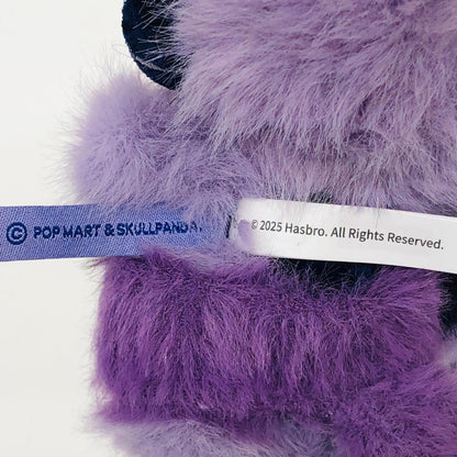 フィギュア Twilight Sparkle「SKULLPANDA × My Little Pony シリーズ ぬいぐるみペンダント」 Twilight Sparkle SKULLPANDA × My Little Pony シリーズ ぬいぐるみペンダント【フィギュア】【加古川物流】