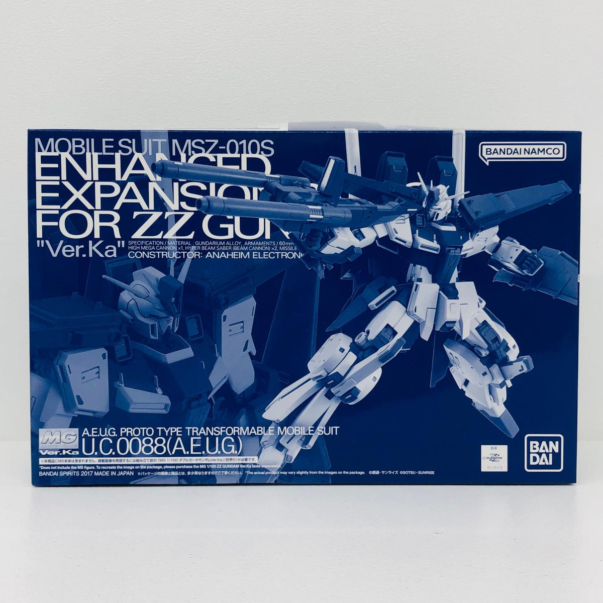 プラモデル 1/100MGMSZ-010ダブルゼータガンダムVer.Ka用強化型拡張パーツ「機動戦士ガンダムZZ」プレミアムバンダイ限定[5064226] MGMSZ-010ダブルゼータガンダムVer.Ka用強化型 MG プレミアムバンダイ限定 5064226【加古川物流】