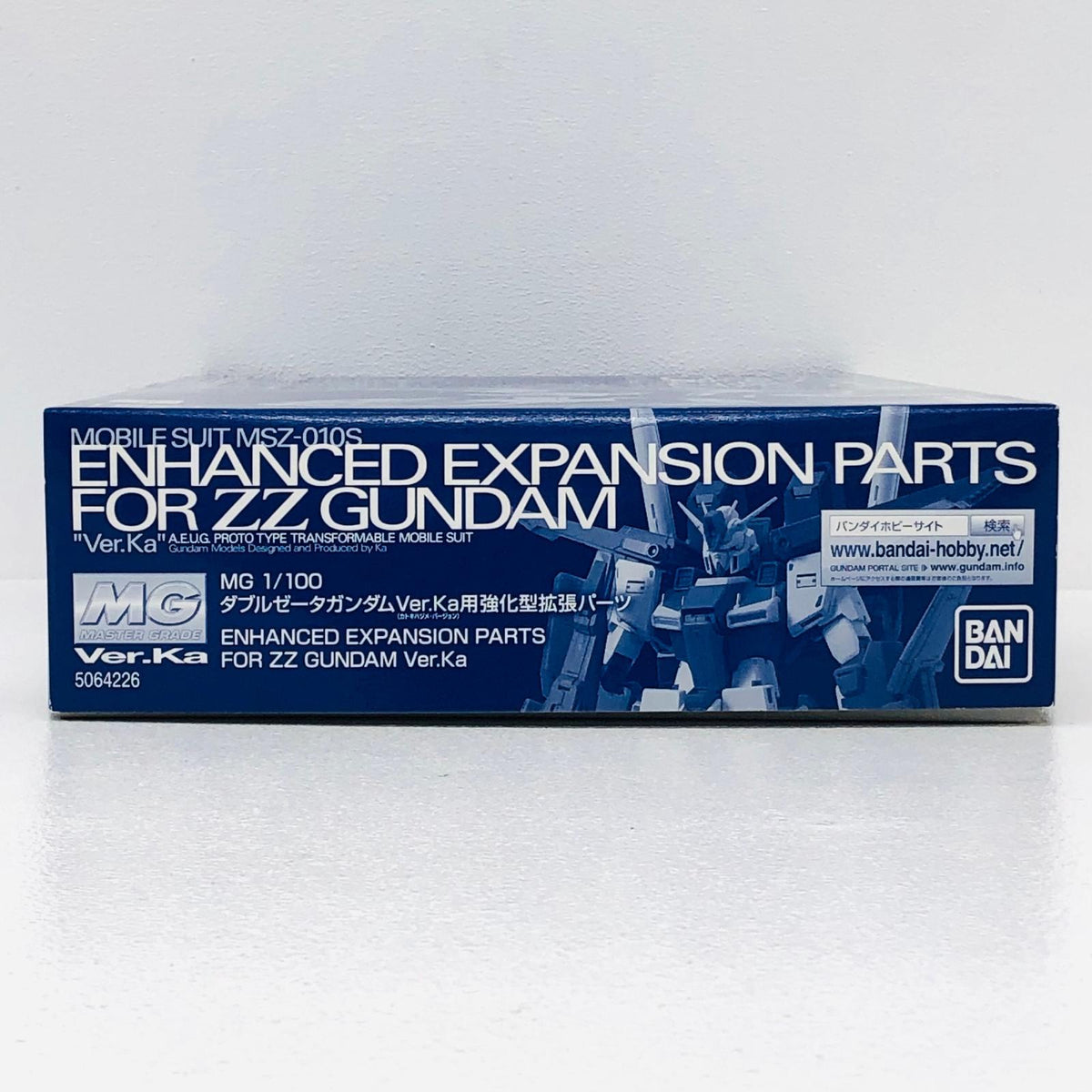 プラモデル 1/100MGMSZ-010ダブルゼータガンダムVer.Ka用強化型拡張パーツ「機動戦士ガンダムZZ」プレミアムバンダイ限定[5064226] MGMSZ-010ダブルゼータガンダムVer.Ka用強化型 MG プレミアムバンダイ限定 5064226【加古川物流】