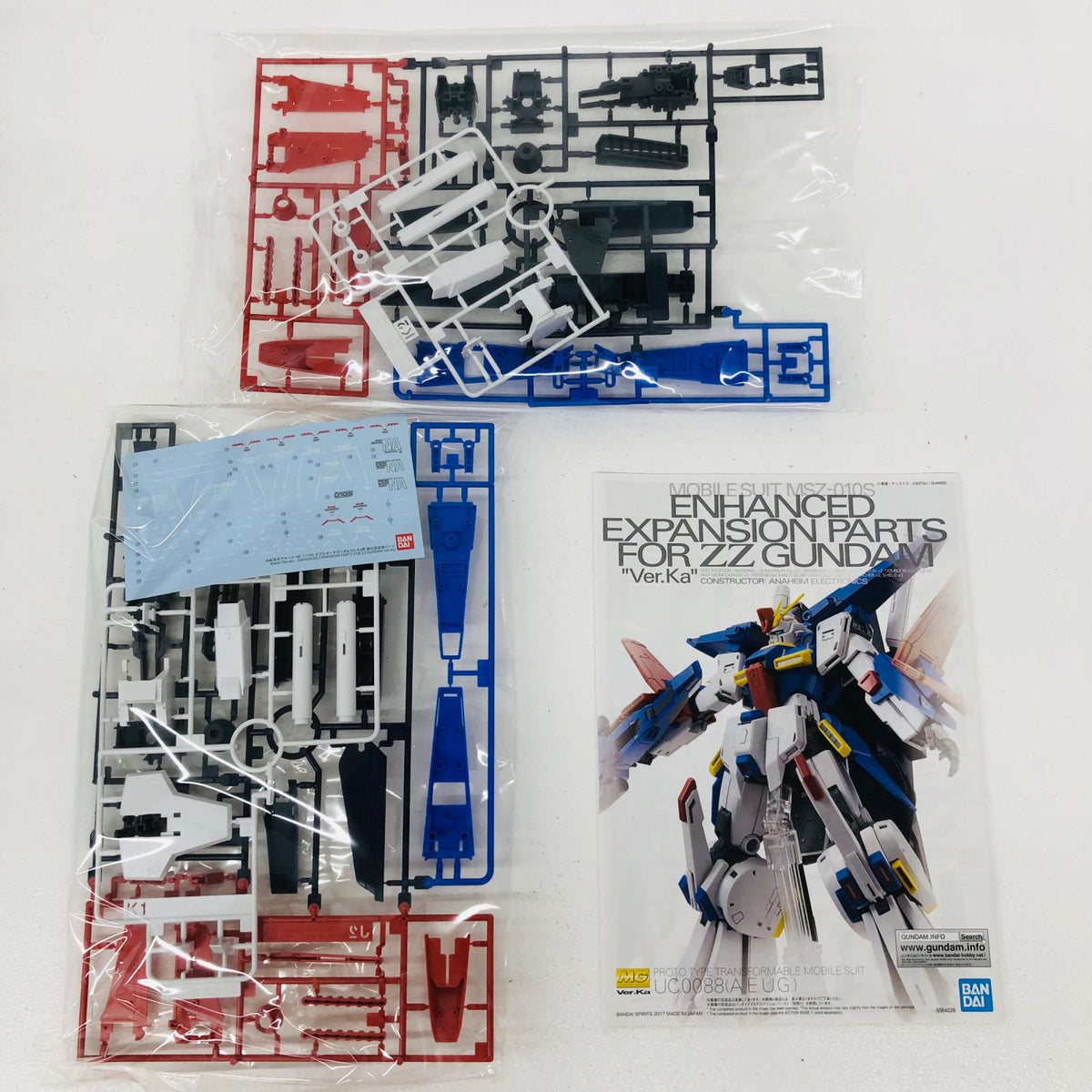 プラモデル 1/100MGMSZ-010ダブルゼータガンダムVer.Ka用強化型拡張パーツ「機動戦士ガンダムZZ」プレミアムバンダイ限定[5064226] MGMSZ-010ダブルゼータガンダムVer.Ka用強化型 MG プレミアムバンダイ限定 5064226【加古川物流】