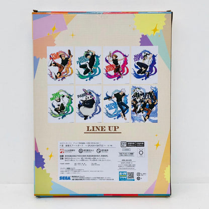 その他ホビー F賞「セガ ラッキーくじ アニメ『呪術廻戦』5周年 SPECIAL DAY!」 アートボード セガ ラッキーくじ F賞【加古川物流】