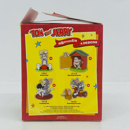 フィギュア Dizzy Head 「52TOYS BLINDBOX トムとジェリー -可哀想なトム」 Dizzy Head トムとジェリー -可哀想なトム【フィギュア】【加古川物流】